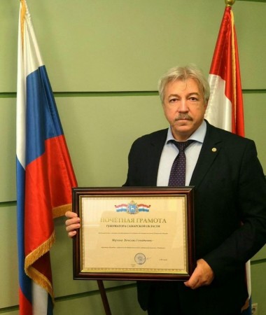 Вячеслав Геннадьевич с почётной грамотой губернатора Самарской области